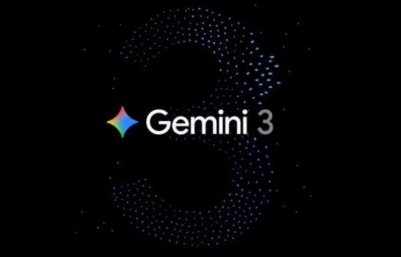 实测Gemini 3做股票技术分析：胜过十年老股民？附国内API中转站调用指南